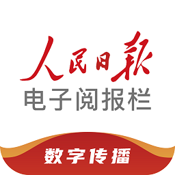 九游j9体育为你呈现精彩的比赛瞬间